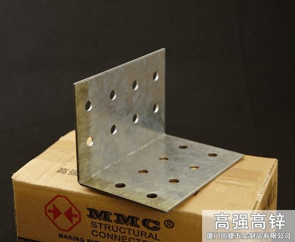 角鐵-角碼-角鋼-L型連接件